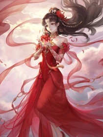 中华小狼友